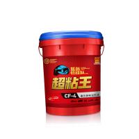 统一 柴油 机油 20W-50 18L装