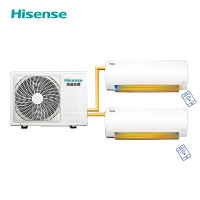 海信(Hisense) KMV-75M2(TJ)【50挂+26挂】一拖二分体 大3匹一拖二 2匹柜机+大1匹挂机 (Z)