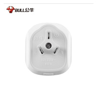 公牛(bull) 公牛港版英标转换插头电源转换器插座香港英标带USB 911CE