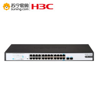 华三(H3C)24口千兆交换机Mini S1224F+2个千兆光口