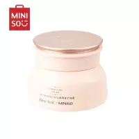 名创优品(miniso) B-一叶zi MINISO宫廷臻颜奢护面霜
