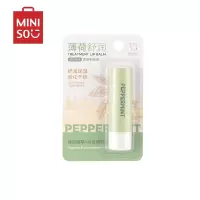 名创优品(miniso) 薄荷舒润柔滑护唇膏