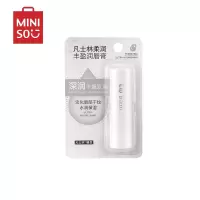 名创优品(miniso) 凡士林柔润丰盈润唇膏