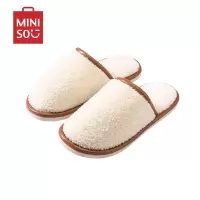 名创优品(miniso) 简约系列毛绒女士棉擦地拖鞋(米色,39-40码)