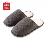 名创优品(miniso) 简约系列毛绒女士棉擦地拖鞋(灰色,41-42码)