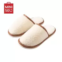 名创优品(miniso) 简约系列毛绒女士棉擦地拖鞋(米色,41-42码)