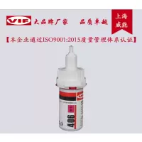 威伏 瞬干胶 威伏406