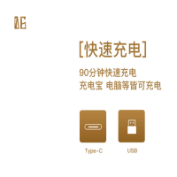 力净(LiJing) 理发器电推子雕刻油头剪电动光头神器