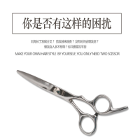 力净(LiJing) 理发套装