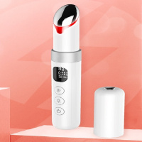 康佳(KONKA)美眼仪 KZ-Y8