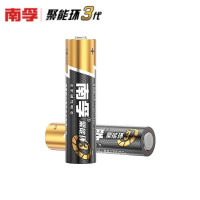 南孚(NANFU)5号碱性电池