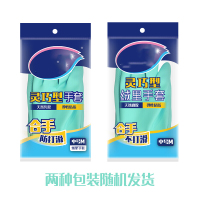 WOLF SLAVES 乳胶手套L号 规格:1*1(单位:双)10141