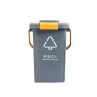 超宝手提带盖垃圾桶(15L/其他垃圾)