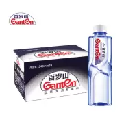 百岁山(Ganten) 饮用天然矿泉水348ml*24瓶 小瓶装整箱装