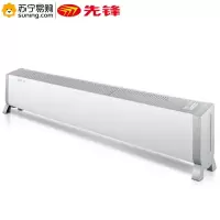 先锋踢脚线电暖气 HD953RC-22/DF1953 1300W/2200W 白色