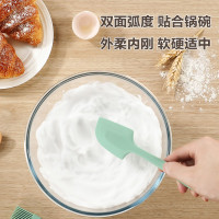 苏泊尔(SUPOR) 苏泊尔厨房烧烤烘焙 [小号刮刀] 食品级硅胶