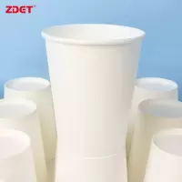 ZDET 悠然纸杯 UO-8278 一次性加厚纸杯 200ml 1000只装/箱(箱)