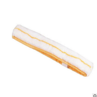 涂水器毛套擦洗玻璃神器套子35cm