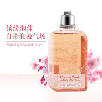 欧舒丹(L'OCCITANE) 甜蜜樱花沐浴啫喱 250ml