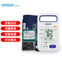 欧姆龙医用血压计HBP-1320