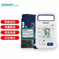 欧姆龙医用血压计HBP-1320