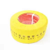 普瑞特乙炔胶管φ8mm