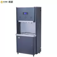 峰豪 步进式触摸开水器 FH-90L(三开) 9KW 供水量90L/H (含安装 辅材)