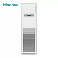 海信 (Hisense) KFR-120LW/G891S-X3 立柜式冷暖空调 5匹 一价全包(包12米铜管)