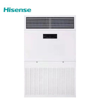 海信 (Hisense) KFR-260LT/G900S-X3 立柜式冷暖空调 10匹 一价全包(包15米铜管)
