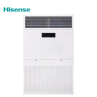 海信 (Hisense) KFR-260LT/G900S-X3 立柜式冷暖空调 10匹 一价全包(包20米铜管)