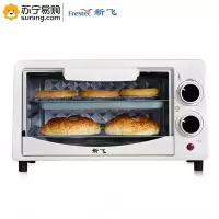 新飞 悦香食光电烤箱 FTKX-005 750W 12L