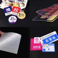 安固威 铝制标识(当心高压气体)