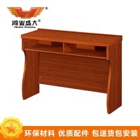 鸿业盛大 HY1638-1 办公家具 职员桌 电脑桌 长条桌