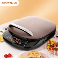 九阳（Joyoung） 家用多功能电饼铛 不粘煎烤机JK33-J6 摩卡金