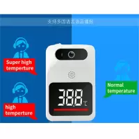 入口自动立式测温仪 红外线可充电壁挂智能