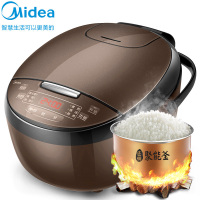 Midea 电饭煲 4升/4L 家用匠铜聚能釜 MB-FB40Simple111