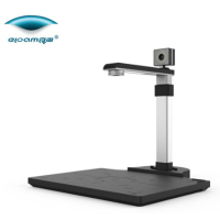 良田 CT1988高拍仪 扫描仪