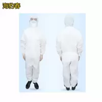海豹春医用隔离衣