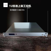 Tuunwa双电源供电工控机前置液晶监控MOIPC-1096支持6个com口COM2可调485/1个MPCIE 插槽扩展和MSATA(酷睿i3 3217 4GB 256GB固态)