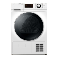 (HD)海尔(Haier) GBNE9-A636 9kg 热泵干衣机 (计价单位:台)