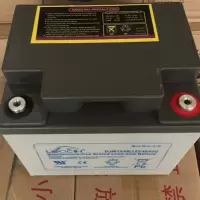 蓄电池12V40AH/DJM1240直流屏铅酸UPS密封蓄电池 阀控式