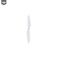 大疆创新 降噪螺旋桨