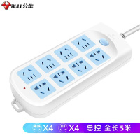 公牛（bull）GN-604 8插位 5米 单个装