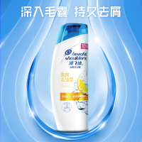 海飞丝(Head & Shoulders)洗发水清爽去油400ml 持久去屑清爽控油 柠檬香 男士女士通用