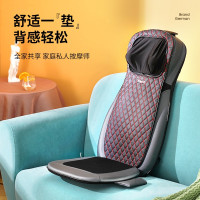 德国凯诗伦按摩靠垫