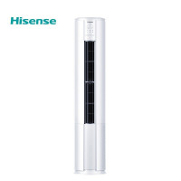 海信 (Hisense)KFR-50LW/G880X-X1(圆柱)立柜式冷暖空调 2匹一价全包(包20米铜管)( Z )