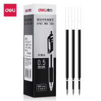 得力(deli)0.5mm按动中性笔芯替芯S782 20支/盒 适用于S01 K35 两盒装