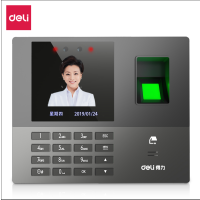 得力（deli) 13888C 考勤机 （WB) 人脸指纹考勤机员工上班打卡机无接触式考勤WiFi联网签到机 单位：台