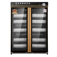 新力士 116*50*181cm 消毒柜