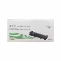 CT202879原装粉盒 M248b/M248db/P248db 标准容量粉盒 约1200页 黑色